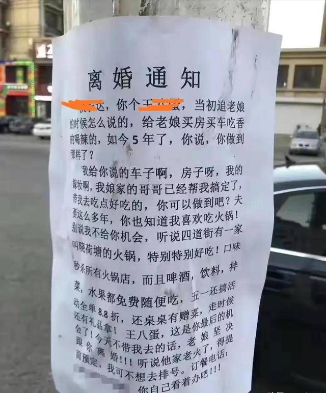 搞笑gif:这突如其来的转折差点闪了我的腰