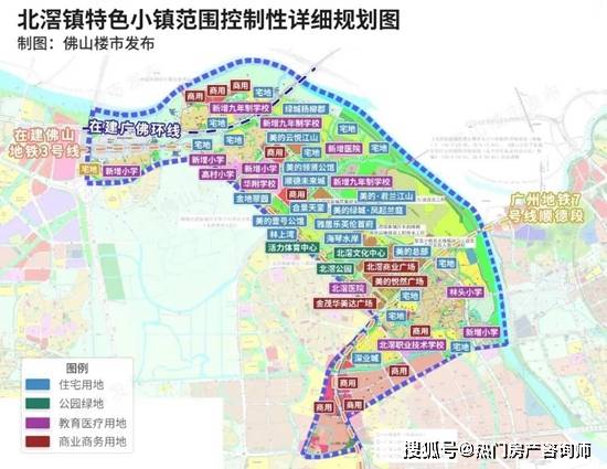 顺德再砸346亿北滘新城大升级将新增7所学校