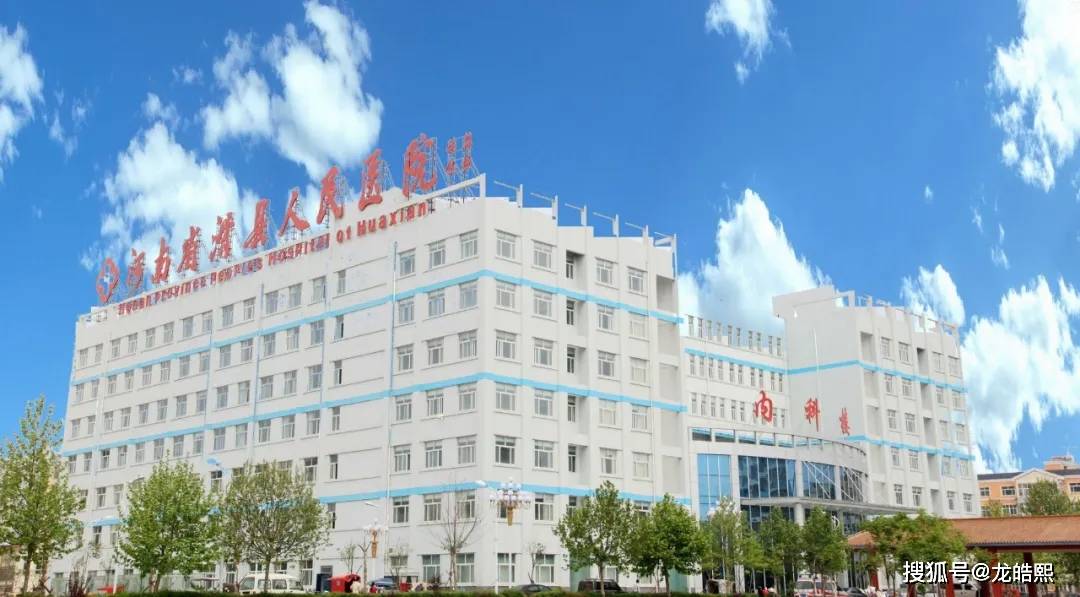滑县人民医院的春天竟然如此美颜