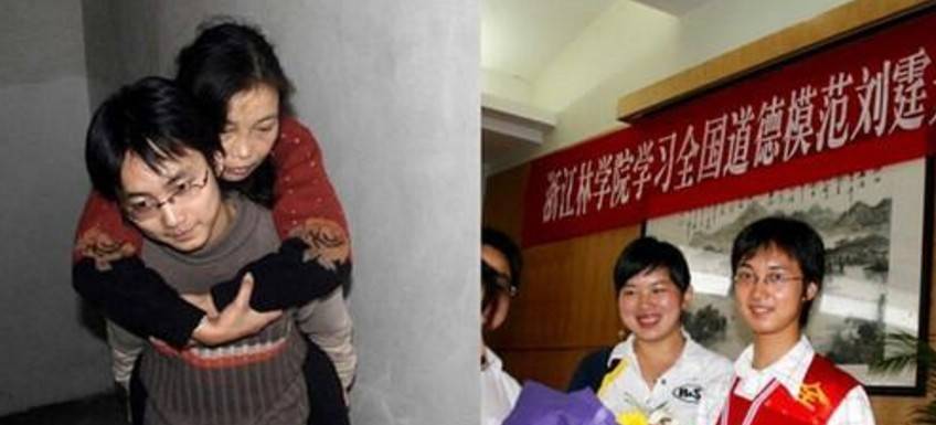 15年过去,那个背母亲上大学感动全国的刘霆,他变性成功成了刘婷
