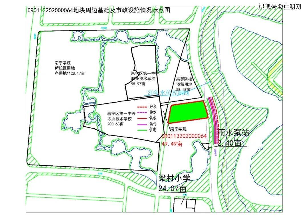 地块周边的学校以高校较多,有南宁学院,南宁市第一职业技术学校,广西