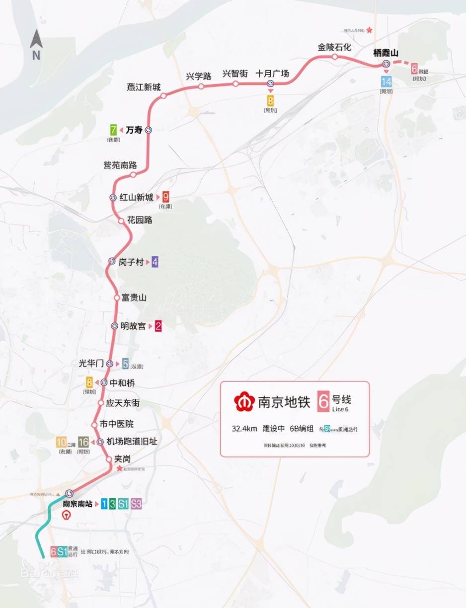 更坐拥14座换乘站,未来可与13条南京地铁换乘,是南京地铁当之无愧的