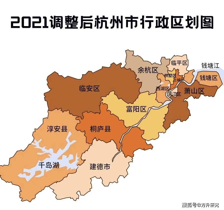 原创杭州行政区大调整别人家的城市