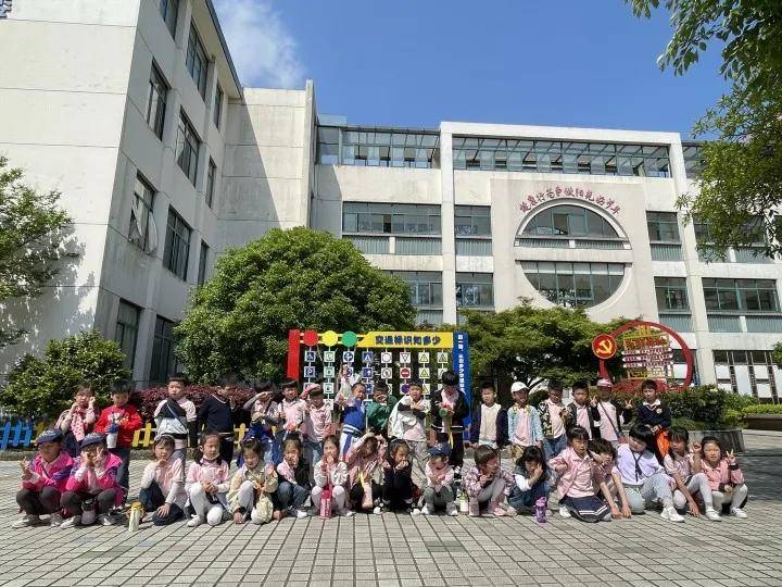 走进小学 共期成长——记诺亚舟海宁市庆安幼儿园大班幼儿参观南苑