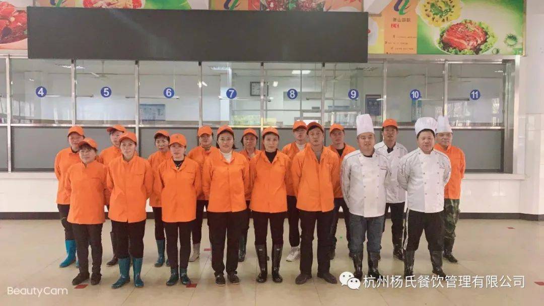 杭州餐饮界中的"一根筋" —专访杨氏餐饮集团董事长杨国兵先生
