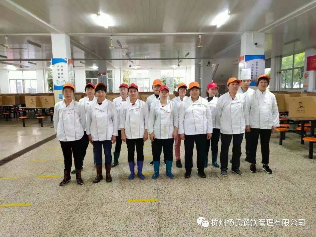 杭州餐饮界中的"一根筋" —专访杨氏餐饮集团董事长杨国兵先生