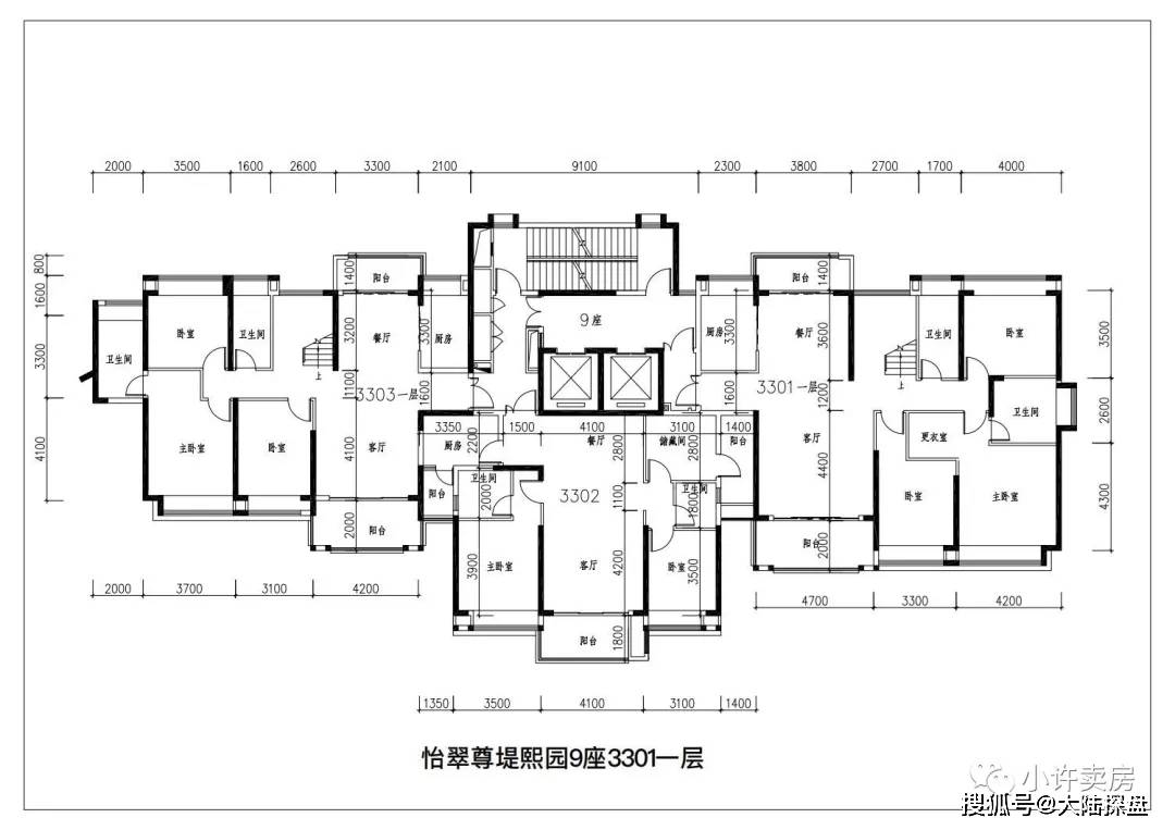 佛山南海【怡翠尊堤】千灯湖板块 一线江景 省级学府环绕 双地铁