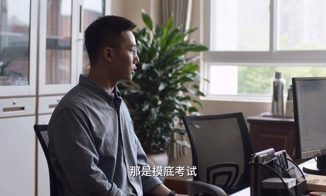 内卷深度支持者钟老师堪称《小舍得》始作俑者,就是教育机构化身