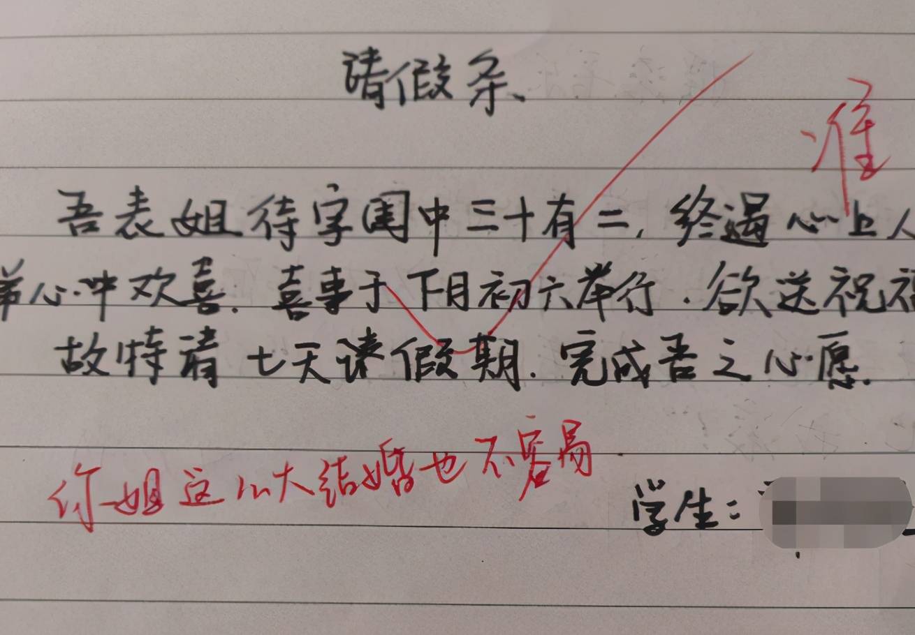 表格式教案一年级数学下册教案_教案字体大小格式要求_教案格式要求