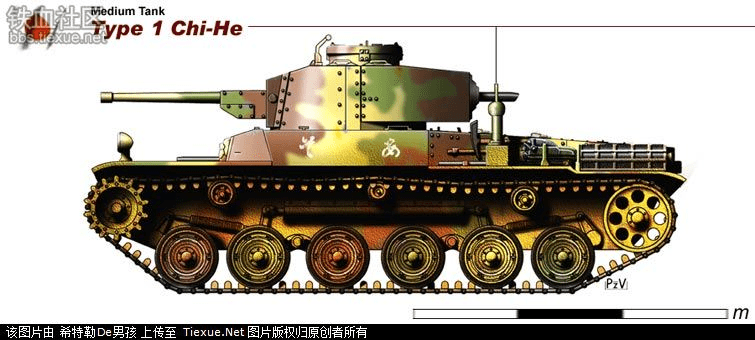 二战日本坦克全集_战车