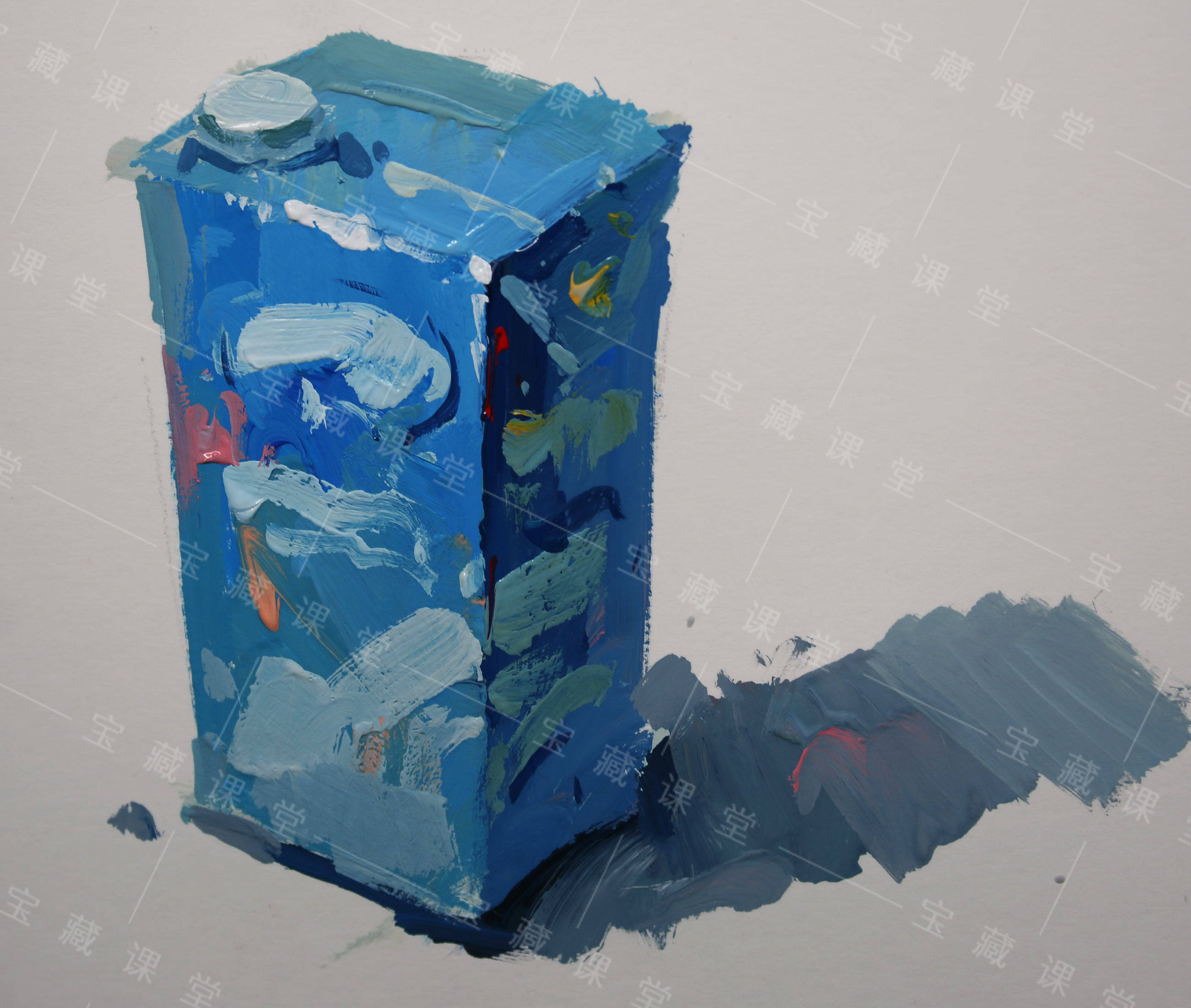 色彩单体静物——牛奶盒步骤图分享(附视频) 宝藏美术网校