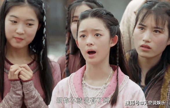 原创长歌行漠北王有感情线吗罗葛菩萨结局和谁在一起