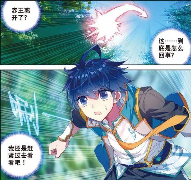原创斗罗大陆:学校众人看到王冬儿女装的样子,依旧一脸吃惊!