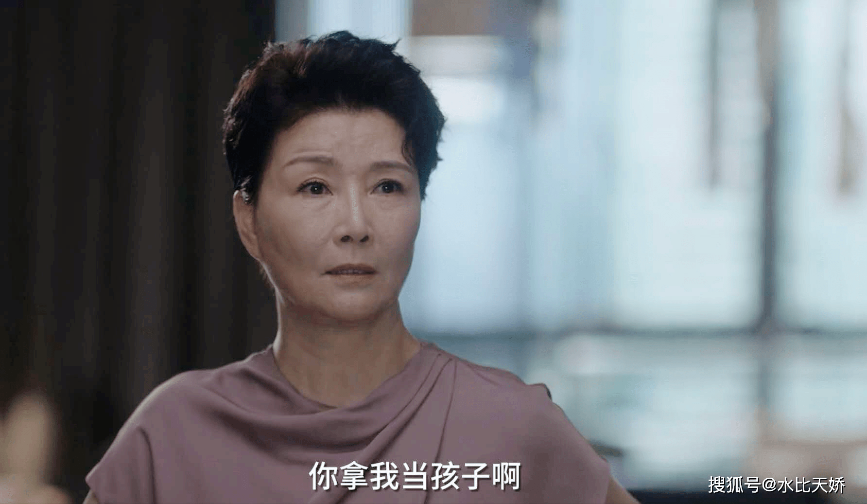 原创小舍得让前夫傻眼让老小三服软南俪母亲诠释心机的可怕