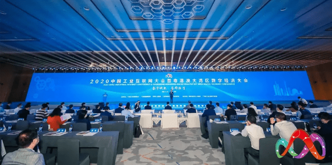 探寻深圳首条5G+工业互联网生产线