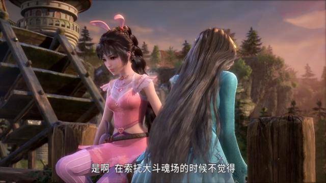 斗罗大陆42集:唐三升为金斗魂,史莱克学院面临解散!