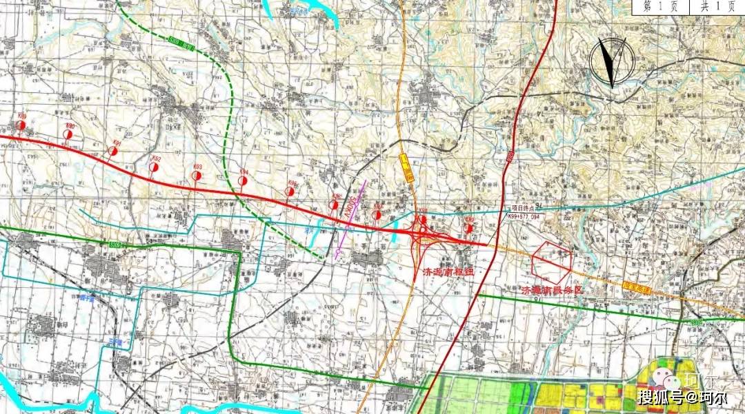 沿黄高速路线发布,全长近百公里,起点位于郑州都市圈特别合作区核心!