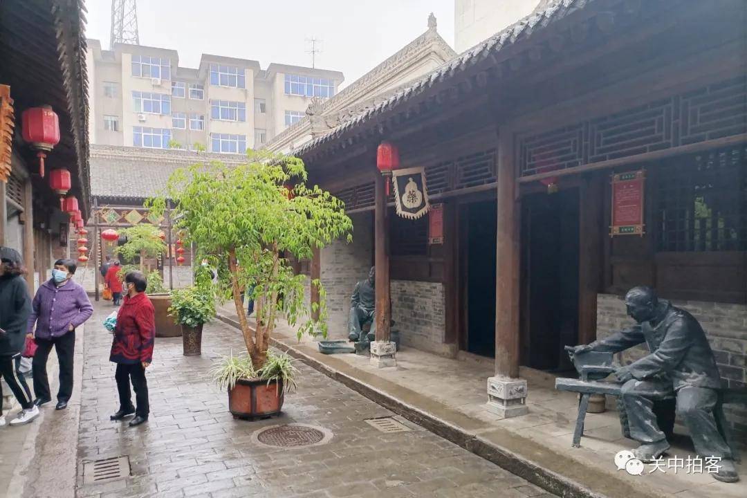 原创凤翔县通文巷:参观周家大院民俗博物馆