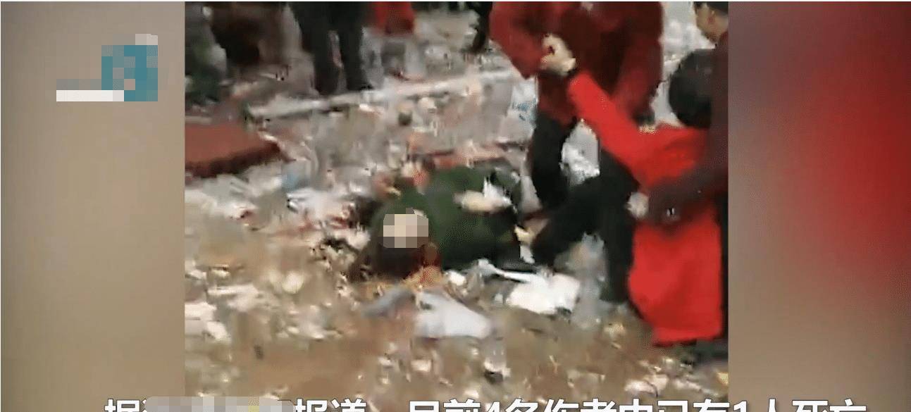 湖南丧礼现场电子礼炮爆炸,致1死3伤,目击者:脚都炸断