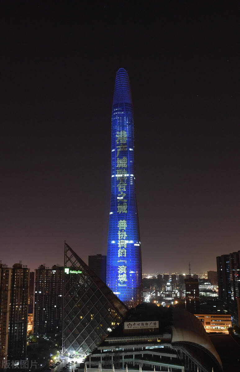 中国北方第一高楼天津周大福金融中心获认证授牌