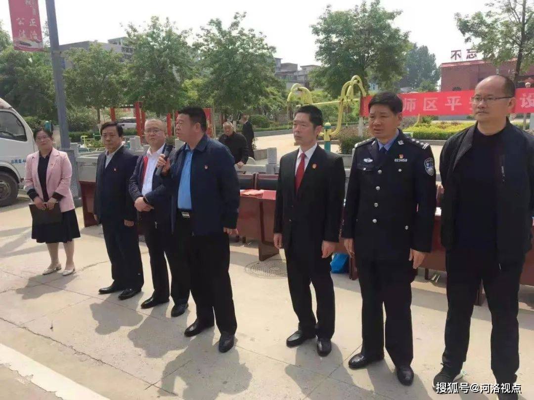 原创【解民忧 抒民困 暖民心】河南洛阳偃师区举行政法工作推介咨询