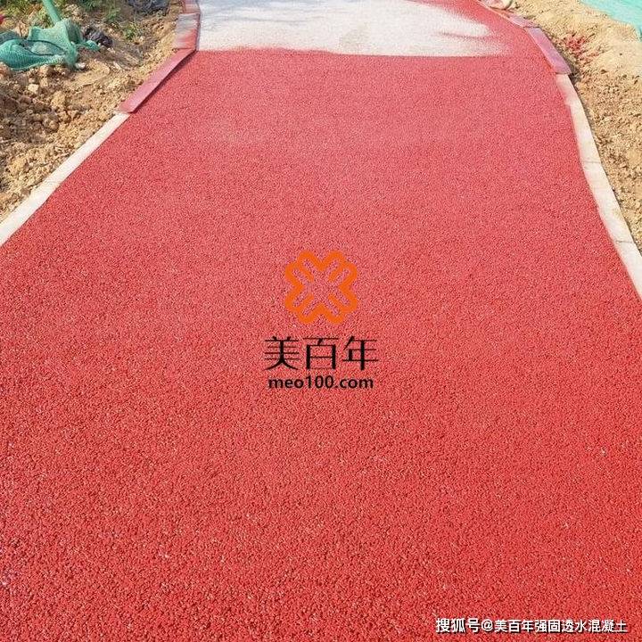 双丙聚氨酯密封处理