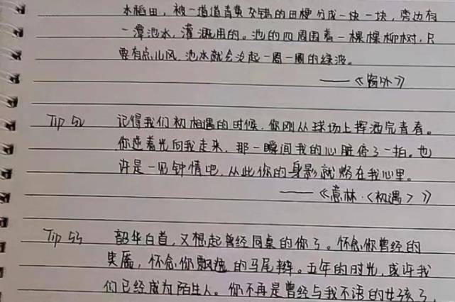 柚圆字体