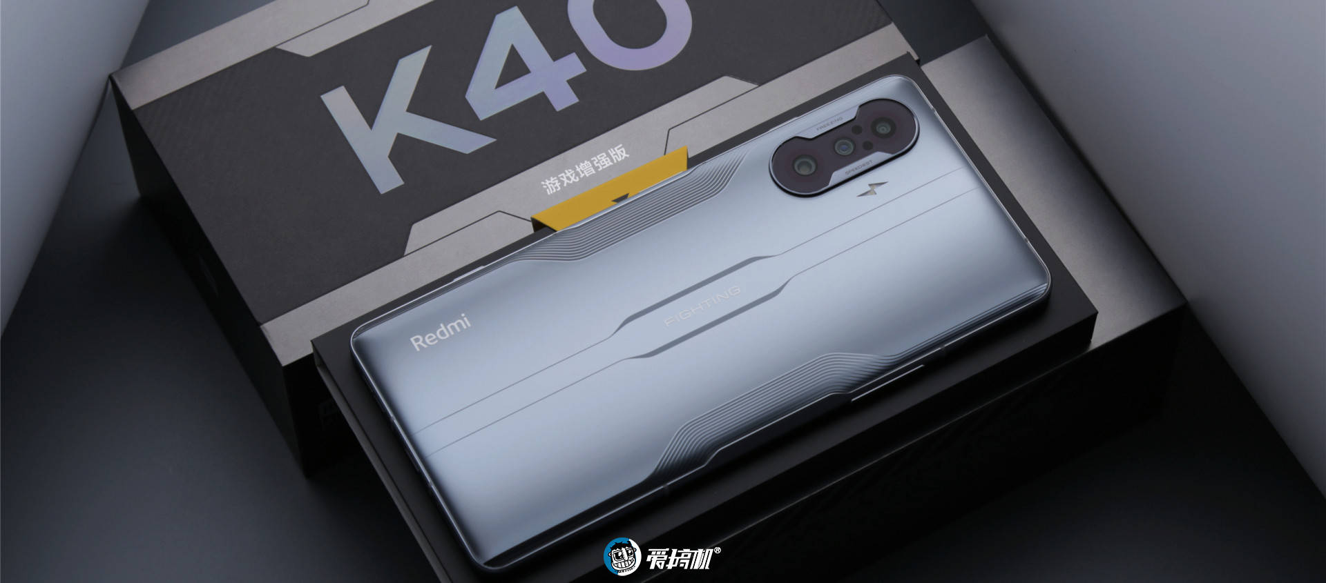原创吃我一记背刺redmik40游戏增强版评测