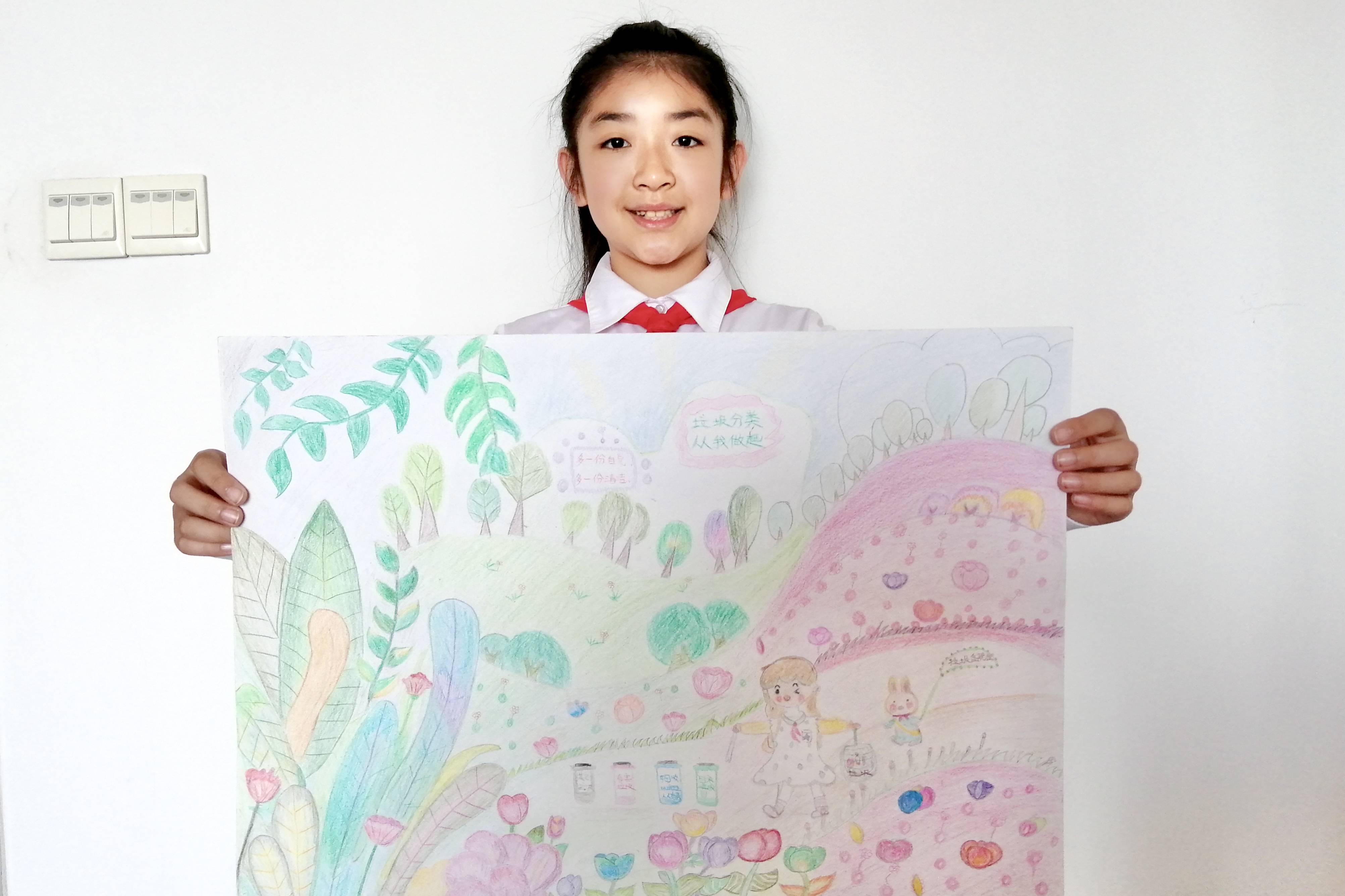 沈阳小学生垃圾分类绘画作品展示2447幅
