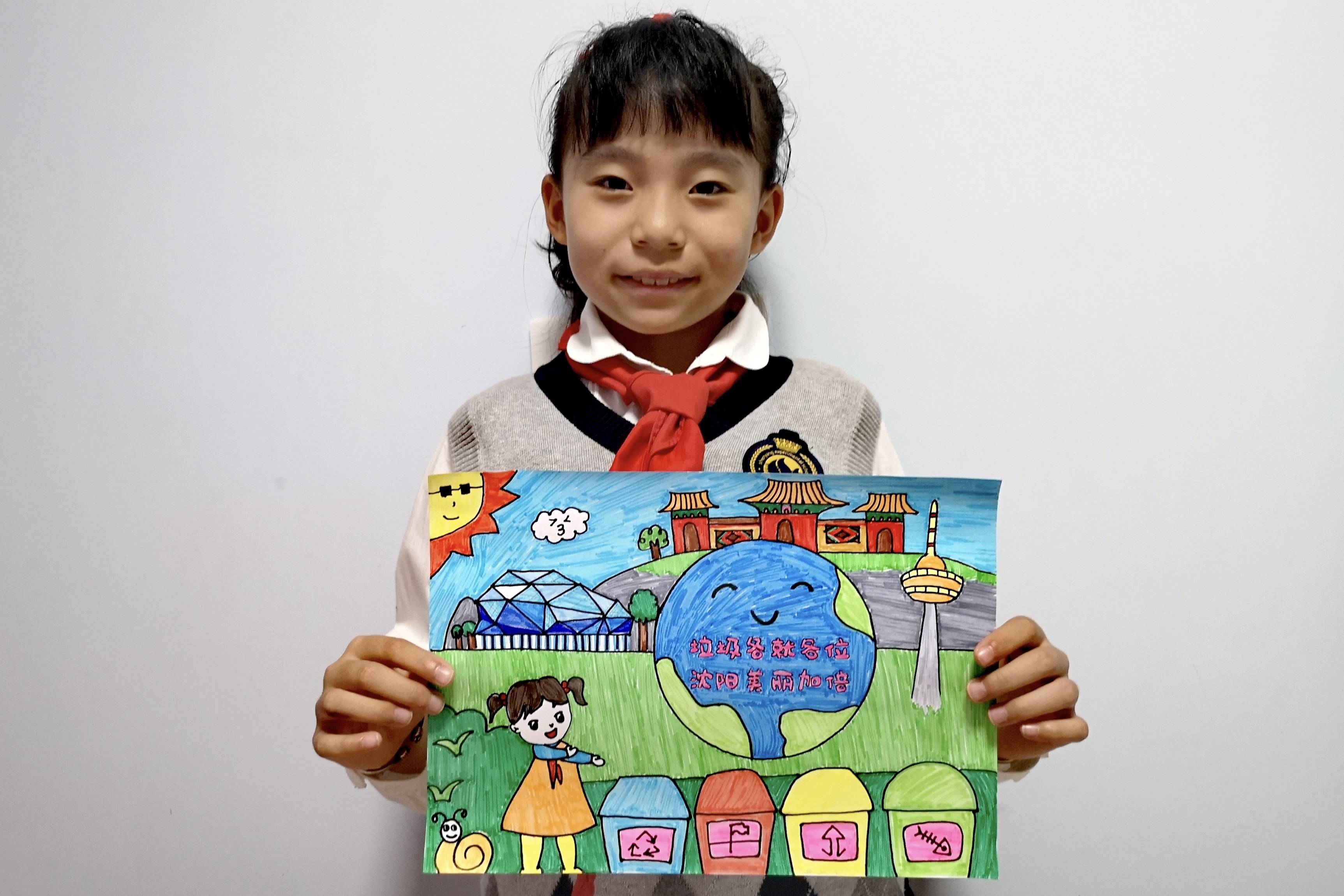 沈阳小学生垃圾分类绘画作品展示2447幅