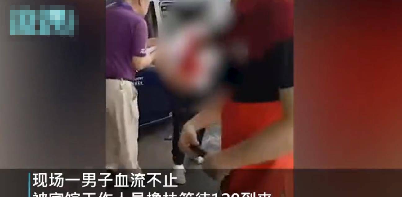 三亚又出事了!亚龙湾某酒店突发伤人事件致1死4伤,人