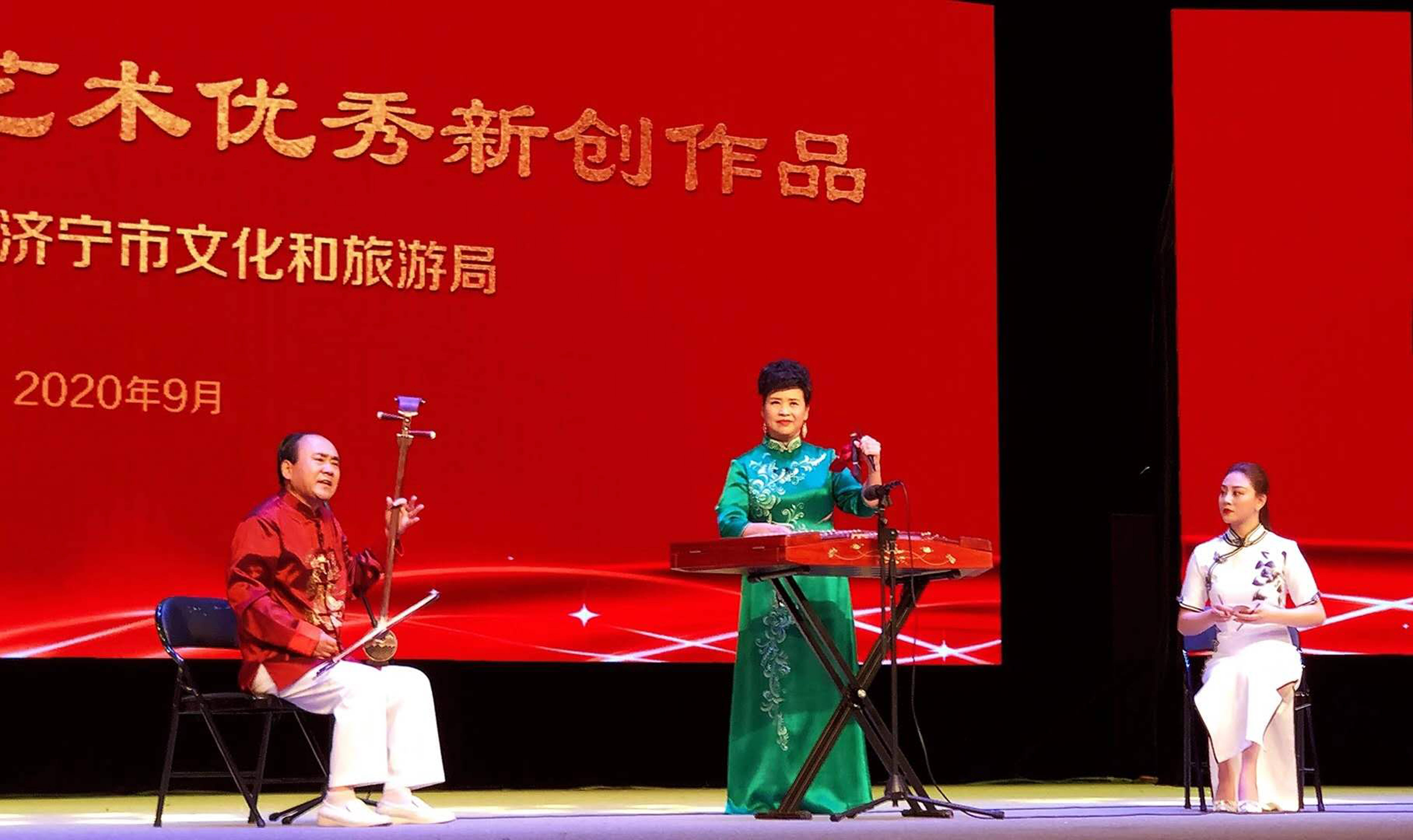 每日一曲山东琴书鳖塘风波