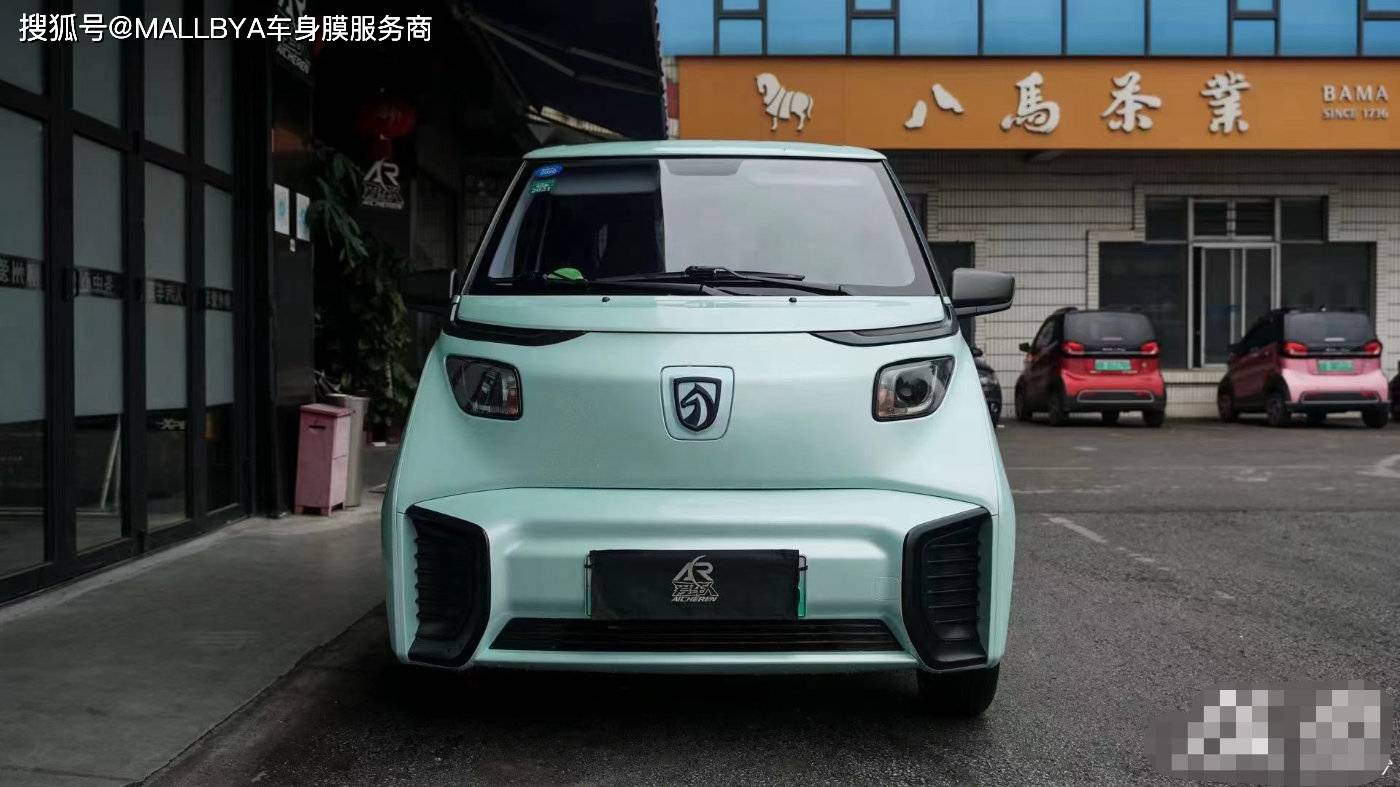 宝骏e200改色樱语月光玉色有种小兔子的感觉