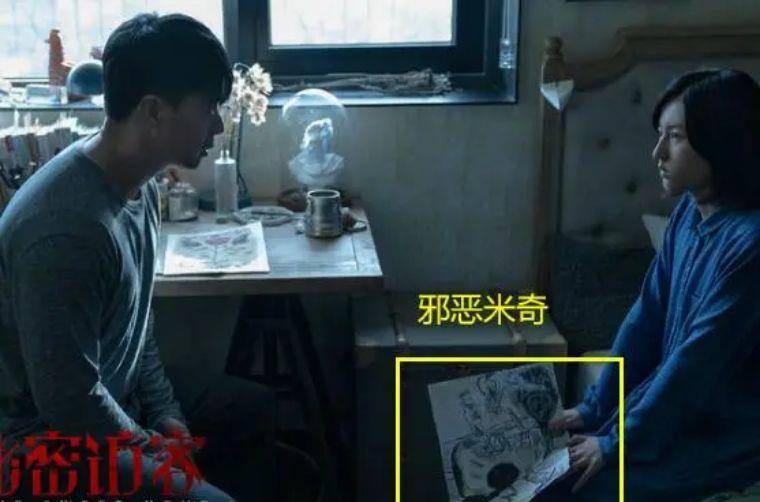 映前深扒悬疑片《秘密访客》剧情