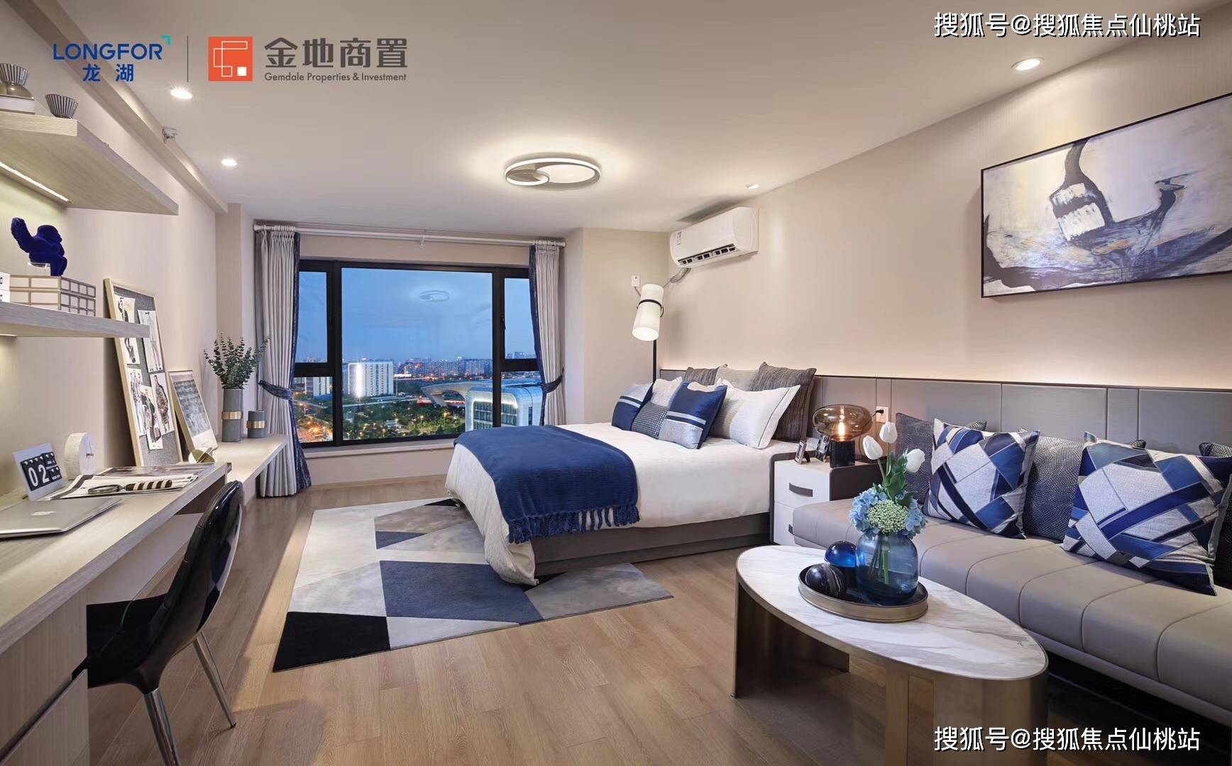 杭州【铂瑞悦府】售楼处热线 tel:400-018-7969 转 333售楼中心】