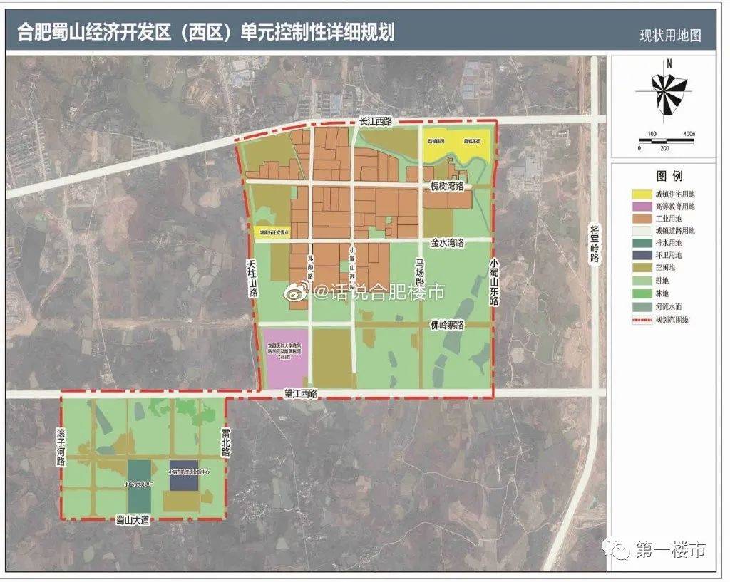 根据最新消息显示,省政府正式批复蜀山经济开发区扩区,总体规划面积由