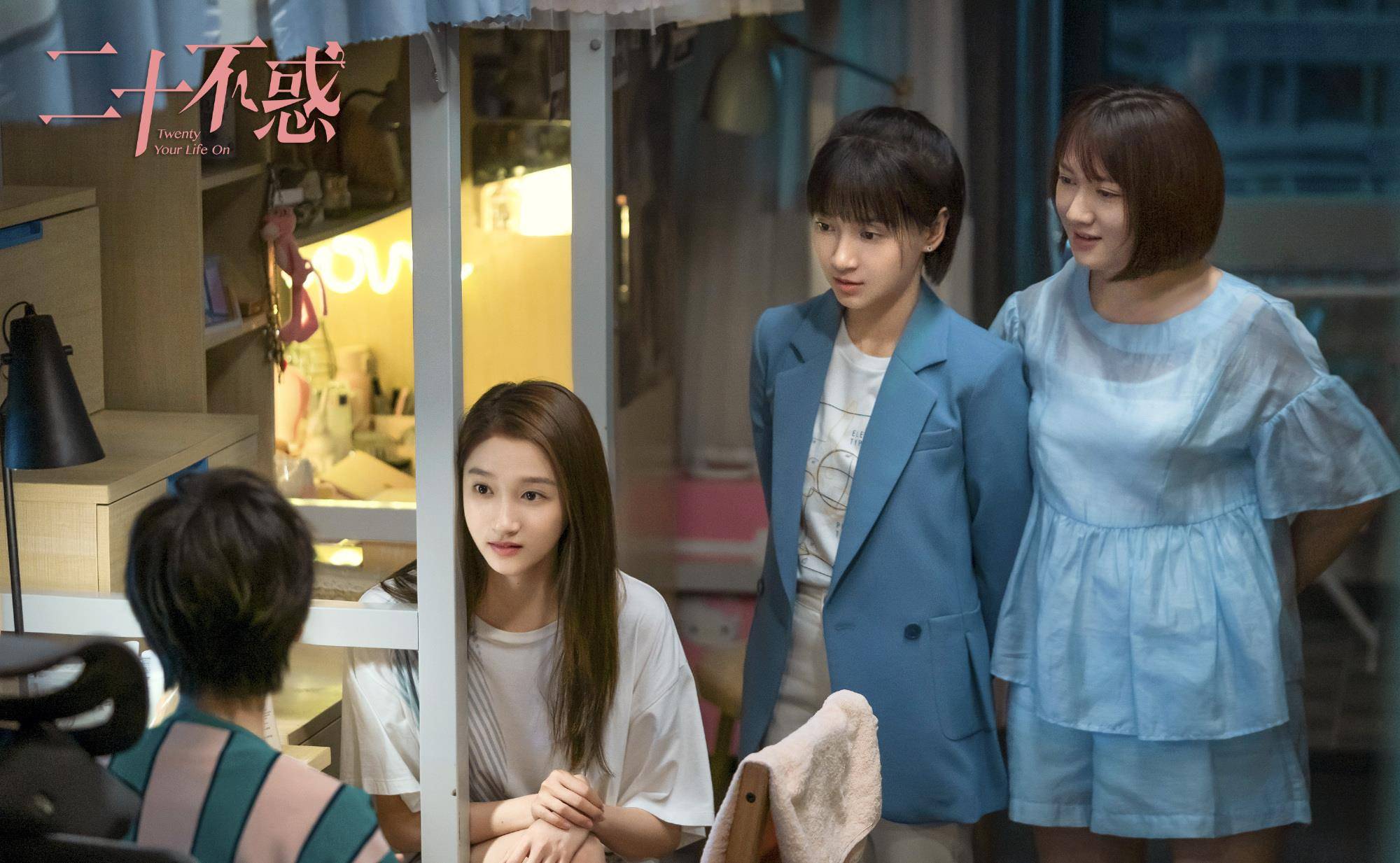 原创小舍得:全家探望夏君山一幕看哭了,人间清醒南俪,宋佳演技绝了