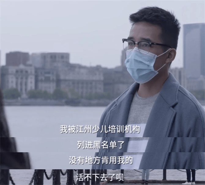《小舍得》大结局太讽刺!渣男小三全洗白,唯一的普通人下场最惨