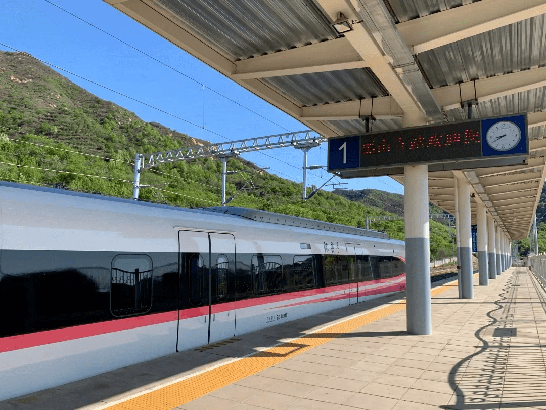 「打卡市郊铁路」想知道北京哪儿好玩?这篇必看