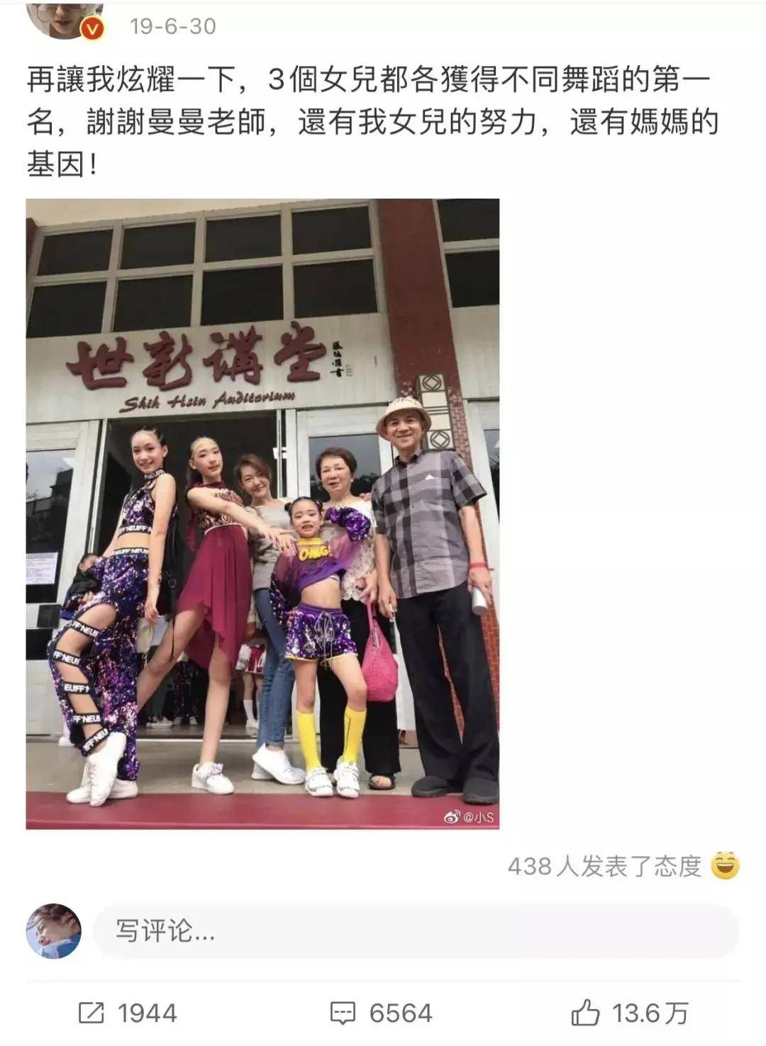 张艺谋的教育方式赞爆了:孩子的自信,就是这样培养出来的!