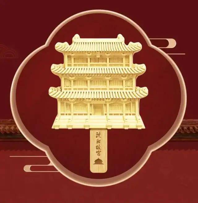 景区文创界掀起"雪糕风","神仙打架"果然不同凡响!