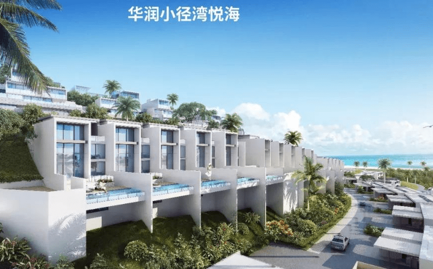 【惠州华润小径湾】怎么样?到底值不值得买?优缺点分析!