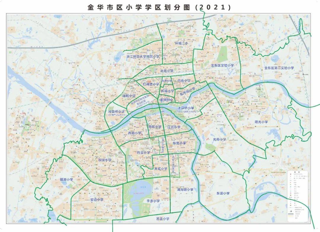 金华市2021年义务教育学校招生政策发布!附最新学区图!