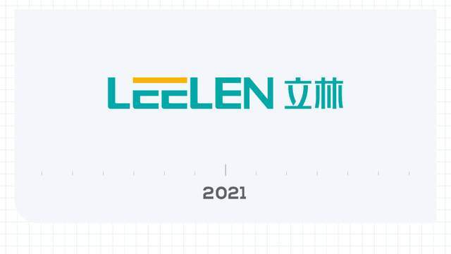 在立林29年的品牌发展历程中,立林logo经历了多次迭代升级.