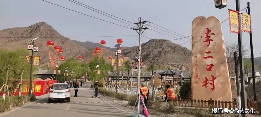 李二口村叶建波工作室坐落在古色古香的四合院内工作室内景丰收节广场