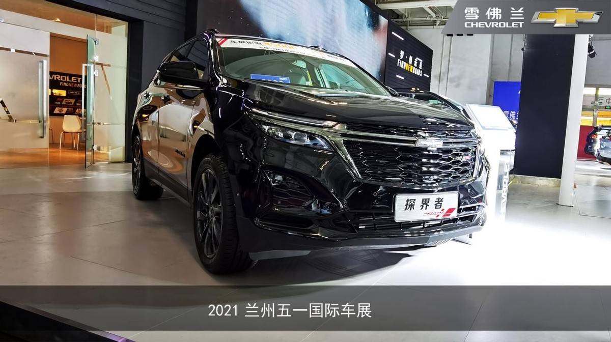 实力中级suv-新探界者