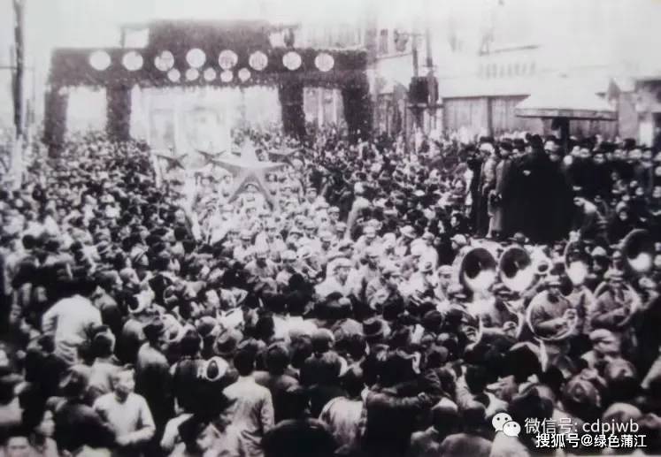 杨国宇有关刘伯承进军大西南指挥成都战役的回忆录