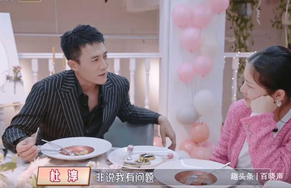 杜淳爆料为生孩子和王灿试了两三个月,一度被吐槽不能