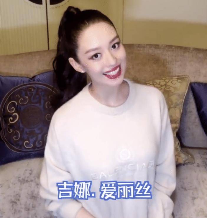 原创为啥吉娜怀孕七个月却只胖肚子看清她吃的饭瞬间懂了