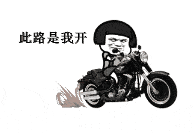 又有电动车新黑幕曝光,求你别上当!